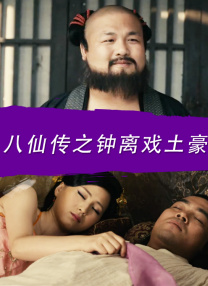 欧美日本日韩aⅴ在线视频
